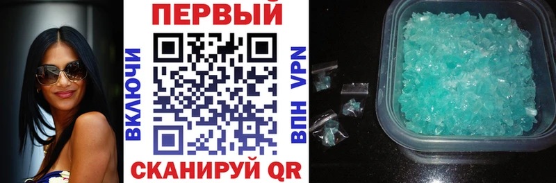 АМФЕТАМИН VHQ  hydra онион  Медногорск 