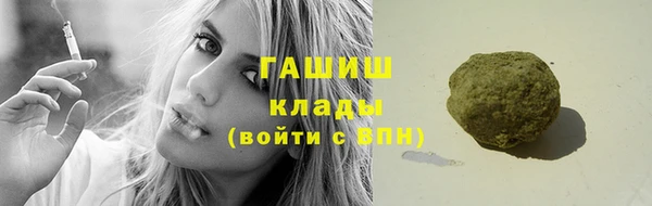 spice Кулебаки