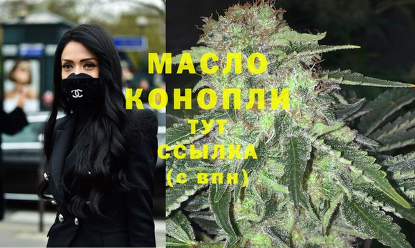мдма Горнозаводск