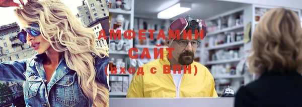 каннабис Горно-Алтайск