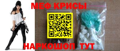 ешки Канаш