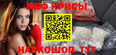 ешки Канаш