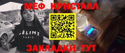 ешки Канаш