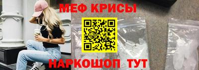 наркотики Азнакаево