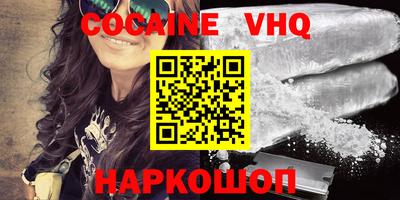 наркотики Азнакаево