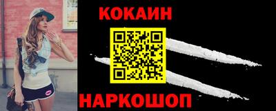 гидра Камышлов