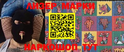 соль курить ск Абакан