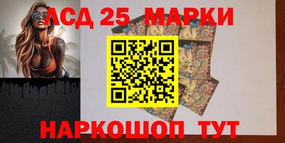 дистиллят марихуана Кунгур