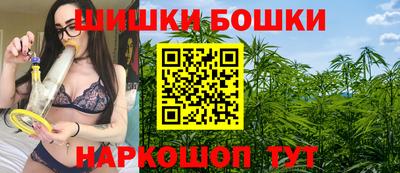 соль курить ск Абакан