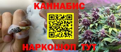 мефедрон Кандалакша