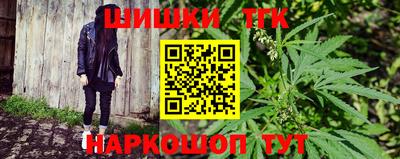 наркотики Азнакаево