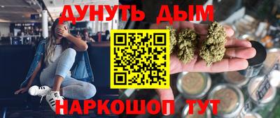 ешки Канаш