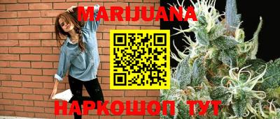 мефедрон Кандалакша