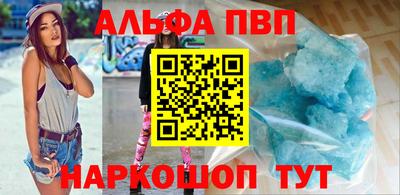 ешки Канаш