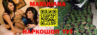 крисы Абинск