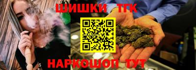 мефедрон Кандалакша