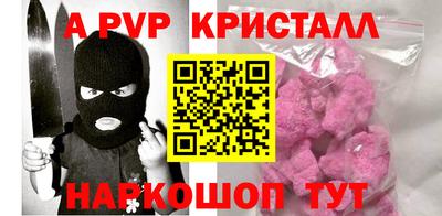 ешки Канаш