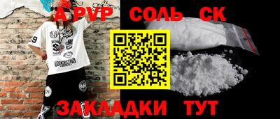 ешки Канаш
