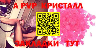 кокаин перу Кулебаки