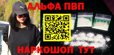 ешки Канаш