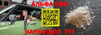 ешки Канаш