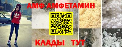 ешки Канаш