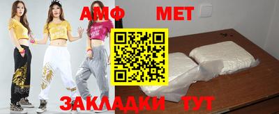 ешки Канаш