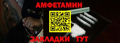 ешки Канаш