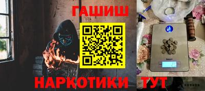 ешки Канаш