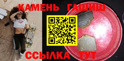 спайс Кумертау