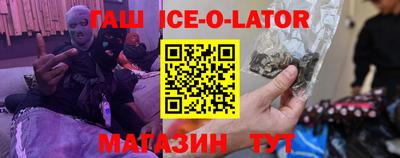 ешки Канаш