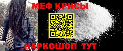 ешки Канаш
