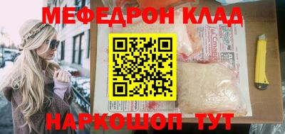 ешки Канаш