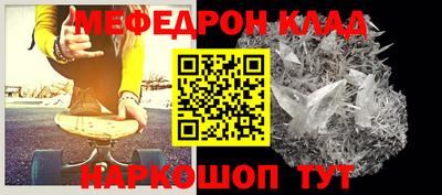 наркотики Азнакаево