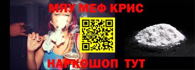 ешки Канаш