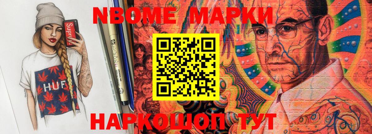 блэк спрут онион  Медногорск  ЛСД экстази кислота  LSD-25 экстази ecstasy  Лсд 25 экстази 