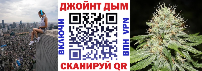 Марихуана Bruce Banner  дарнет шоп  Медногорск 